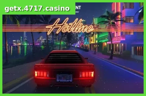 Hotline