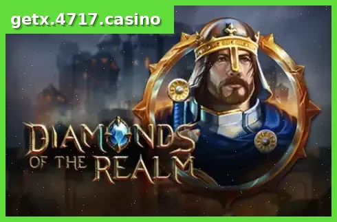 Diamonds of the Realm