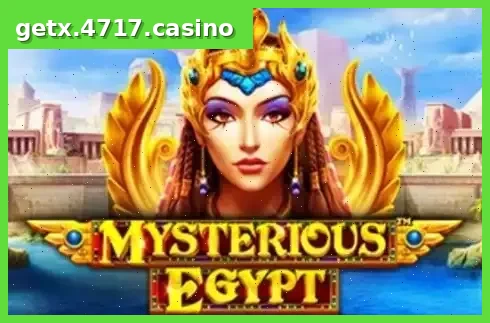 Mysterious Egypt